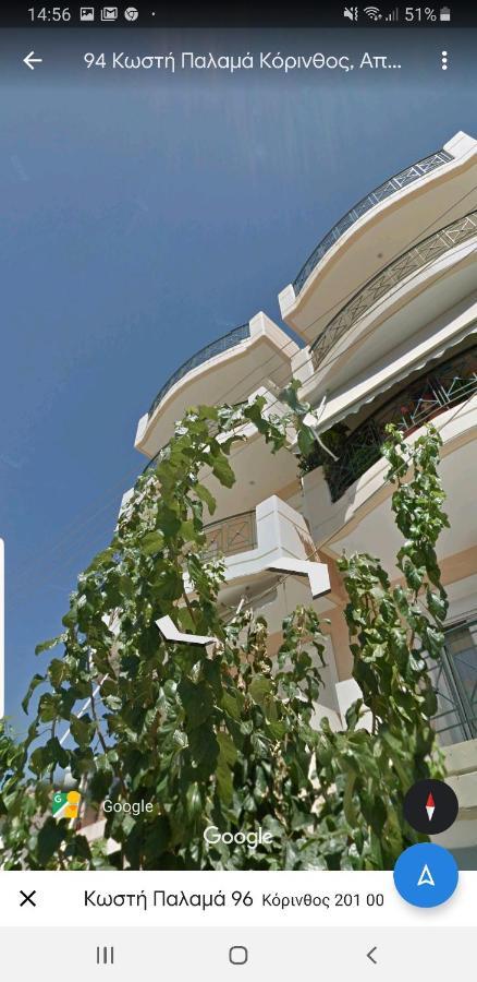 Cristal Apartment Corinth Екстериор снимка